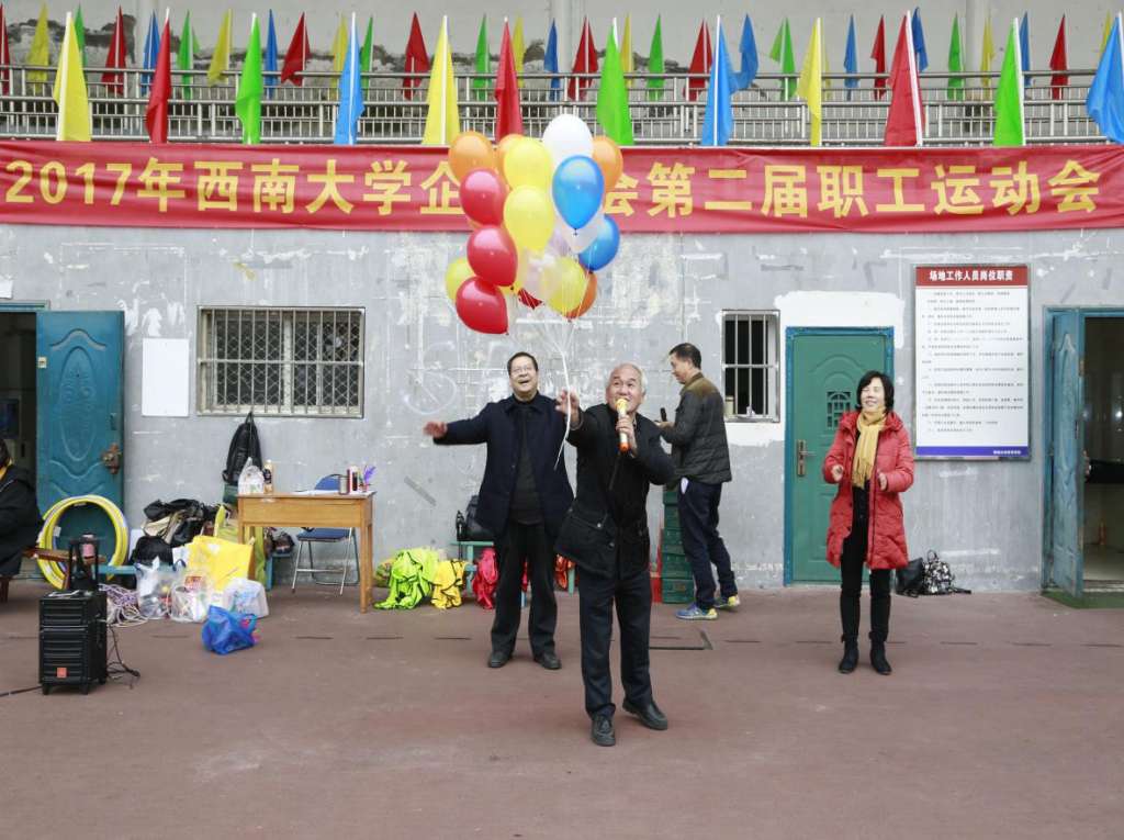 http://xgh.swu.edu.cn/viscms/u/cms/xgh/201712/2817493977zv.jpg