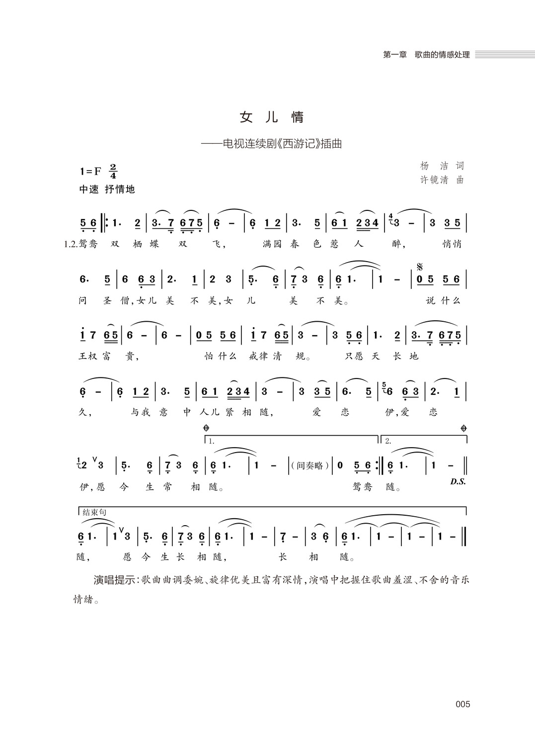 试读-2.jpg