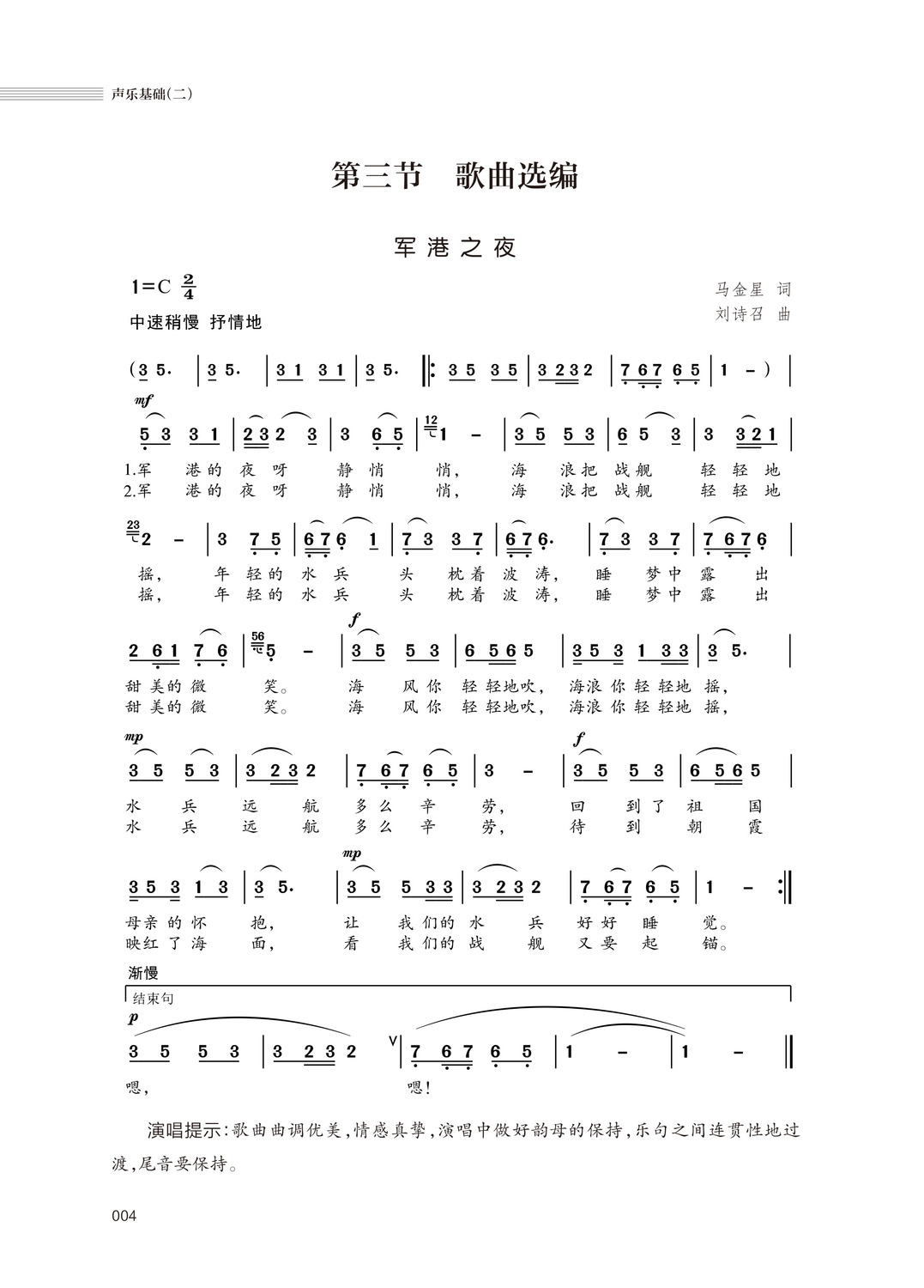 试读-1.jpg